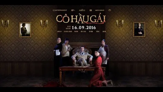 Hầu Gái